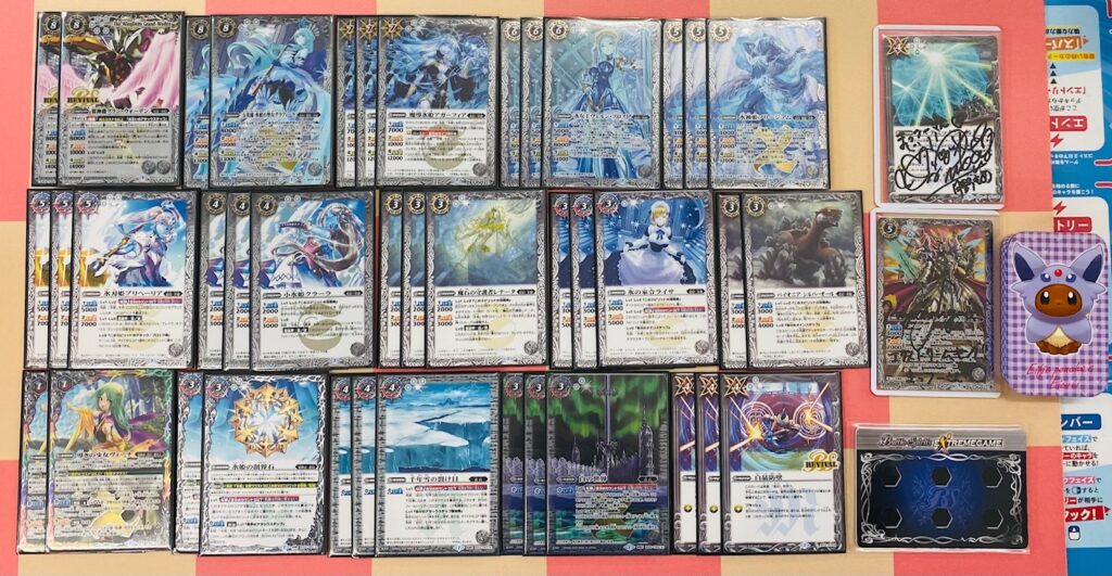 店舗決勝2回優勝氷姫デッキ【バトルスピリッツ】 | まっつーのTCGブログ